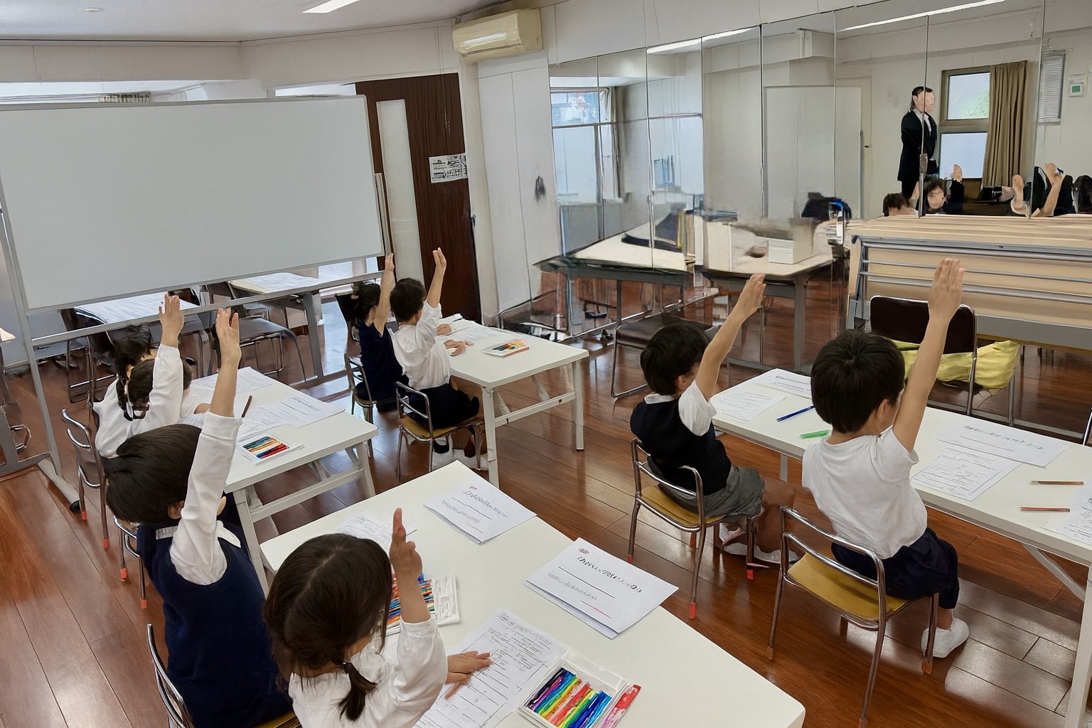 早稲田実業学校初等部集団クラス