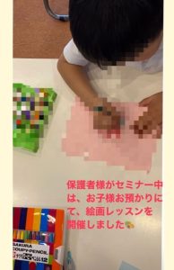 7月20日イベントの様子３