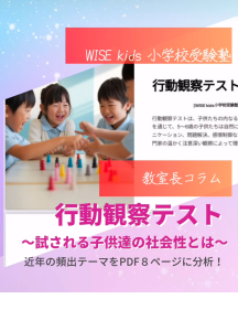 0131ブログ画像１
