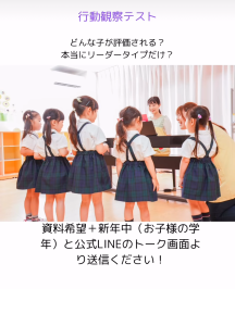 0131ブログ画像２