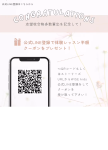 0131ブログ画像３