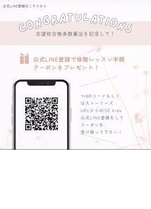 0202ブログ画像３