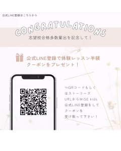 20250212ブログ６