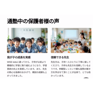 20250228投稿写真３